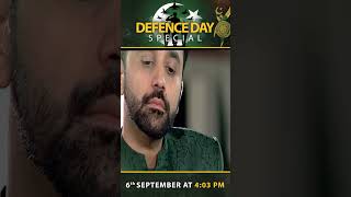 Watch #DefenceDay special show tomorrow at 4:03 PM on ARY News #pakarmy #arynews #shorts