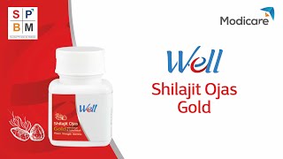 Well Shilajit Ojas Gold with Kesar and Safed Musli