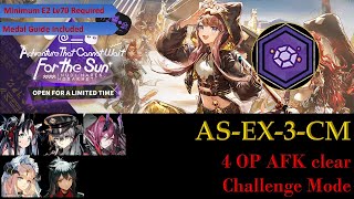 AS-EX-3-CM Challenge Mode | Medal Guide | 5 OP Easy Fully AFK [Arknights]