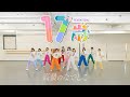 【Dance Practice Video】17歳／高嶺のなでしこ【HoneyWorks】