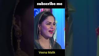 Veena Malik#short#viral