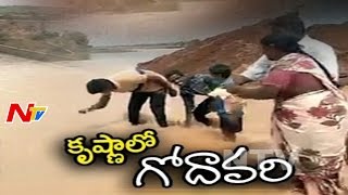 Godavari Water Reaches Krishna District | Minister Devineni Uma Performs Special Rituals | NTV