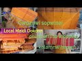 Gwdanwi sopwinai Maidi Dokona New collection Dokona