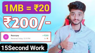 2024 BEST MONEY EARNING APP ₹200 || ONLINE EARNING APP WITHOUT INVESTMENT || NEW EARNING APP TODAY