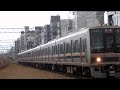 73レ　ef65 1037　　　　　　2011 09 22　さくら夙川