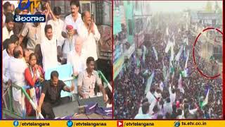 Wall Collapse at Jagan Mohan Reddy Campaign | 20 Persons Injured at Mandapeta