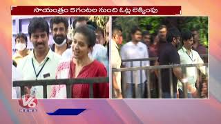 Tollywood Celebrities About MAA Elections 2021 | V6 News