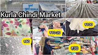 Kurla Chindi Market | Chindi Market Vlog | Best Cheap Chindi Market | Vlog