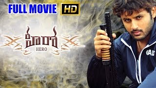 Hero Full Length Telugu Movie || Nitin, Bhavana, Ramya Krishna || Ganesh Videos