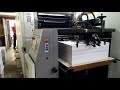 oliver sakurai 466 si 2006 four colour offset printing machine for sale