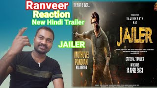 JAILER - Release Date Announcement |  Reaction | SuperstarRajinikanth | RanveerReaction #viralvideo
