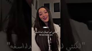 فوزية المغربية تغني اغنيتها الشهيرة😍