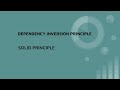 SOLID Principles | Part 6 : Dependency Inversion Principle | #solidprinciples   #software