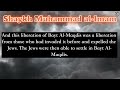 The Battles That Took Place in Bayt Al-Maqdis Throughout History || Shaykh Muhammad Al-Imam