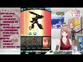 【 グラブル 】アガスティアダブルを捕まえたい！！団員募集中だよ（概要欄見てね）【 vtuber 希乃実まろん 】