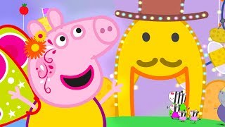 Peppa Pig Français Episodes Complets 🎡 Joyeux Carnaval! ❤️ HD | Dessin Animé