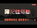 《人靠什么活着》作者列夫•托尔斯泰