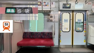 【走行音 • 西武池袋線 池袋駅へ ‼︎ 】東急5050系4108F（10次車）「日立（後期）IGBT-VVVF＋かご形三相誘導電動機」西武池袋線 練馬〜池袋 区間（【00K】準急 池   袋 行）