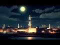 Ya Rasul Allah ﷺ | Heart Touching Nasheed