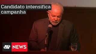 Lula faz evento sobre esporte em agenda desta terça-feira (27)