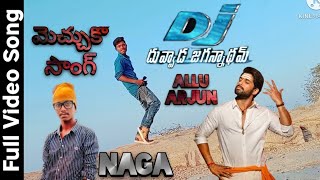 #Dancekingnaga DJ Duvvada Jagannadham Video Songs || Mecchuko Full Video Songs|Allu Arjun,Poja