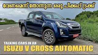 Talking Cars in an Isuzu D Max V Cross Automatic