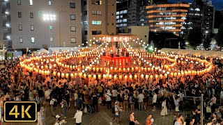 4K【築地本願寺納涼盆踊り大会 2023】『ホームラン音頭』🏮Tokyo Bon Dance👘2023.8.2 @築地本願寺 Tsukiji Hongawanji