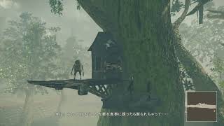 ＃2［NieR:Automata］キミの為なら何度でも...