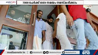 നാല് നിലകളിലായി 45000 സ്ക്വയര്‍ഫീറ്റില്‍ ഒരു ജുമാമസ്ജിദ്; കാണാം ആലത്തൂര്‍പടിയിലെ നവീകരിച്ച പള്ളി