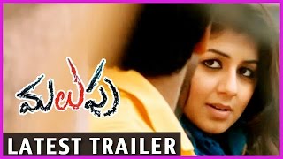 Malupu Movie Latest Release Trailer - Aadhi Pinisetty, Nikki Galrani
