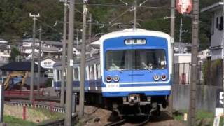 伊豆箱根鉄道3000系(3501F)　牧之郷駅着発