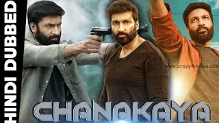 chanakya movie scene🍿🎥 (2021) Hindi dubbed movie