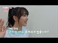 (Showchampion behind EP.59) GFRIEND's Selfie ep.04