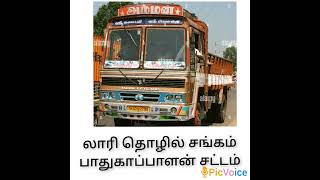 அதிமுக தலைவி.......