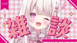 【雑談】トークテーマガチャ🫶✨#新人vtuber #雑談