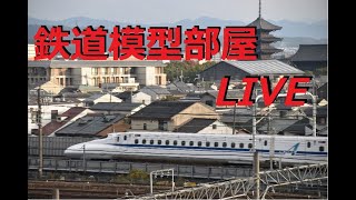 第61回鉄道模型部屋ライブ