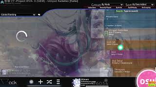 15 // NEW MONITOR WOW IM NOT A FRAUD WOWIE // osu!