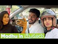 Madhu in ಮೈಸೂರು | Nikhil Nisha Vlogs #nikhilnisha #nidhu #nikhilnishavlogs