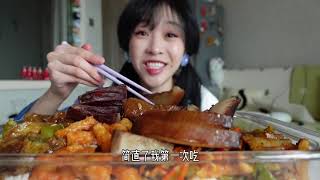 【搬運】【傳說中的蕙蕙】宅家扣飯，五道菜+臘豬頭肉!! | 抖音