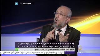 محمد القدوسي: عقوبة السجن هي سلب الحرية فقط وغير ذلك تعد جرائم مسؤولة عنها السلطة