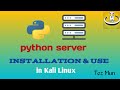 How to use python simple Http server in Kali Linux || Tez Mun ||