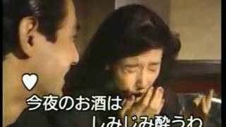 懐メロカラオケ 「今夜は乾杯」 原曲 ♪川中美幸