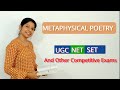 KSET ENGLISH/METAPHYSICAL POETRY AND ITS CHARACTERISTICS/NTA UGC NET, PGT,DSSB,TRB ENGLISH,UP TGT