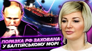 ☝️Максакова: УЖАС! После конца войны ВОЙСКА РФ ОСТАВЯТ В УКРАИНЕ. Зеленский попал в ЛОВУШКУ