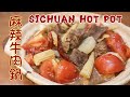 Blind In The Kitchen: Episode 82 - Sichuan Hot Pot 麻辣牛肉煲