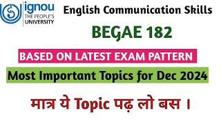 begae 182 important questions 2024 | ignou begae 182 december 2024 important questions with answers