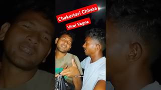 Chakurtari Chhata Viral Vanga🔥#trending #chakurtarichhata #viralvideo