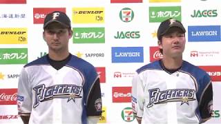 2018年8月15日 北海道日本ハム・淺間選手・渡邉選手ヒーローインタビュー