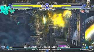 sm13897709   【姉崎チャリ】0301ブレイブルー　テルヲ　ＶＳ　furoku