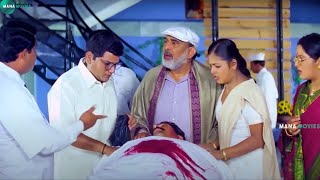 Srihari & Sindhu Menon Movie Emotional Scene | @Manamoviez